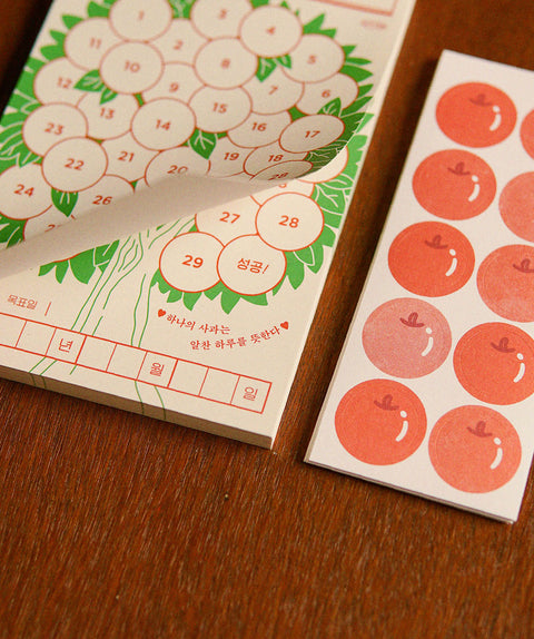 Grape Monthly Goal Tracker 30days | Monthly Habit