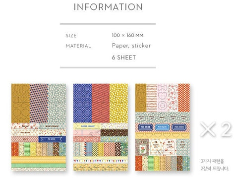 Petit Deco Stickers Pack VER.2 | 8sheets | Planner Diary Sticker