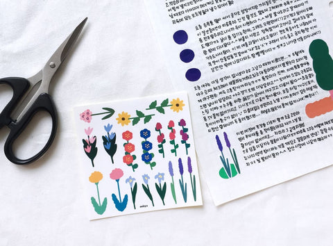 Flowering Plant Sticker Set | un cut lines stickers | 15sheets