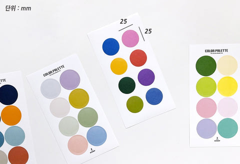 Color Palette Circle Sticker Pack | 8sheets
