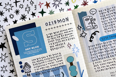 Star Seal Stickers SET | 2sheets