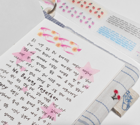 GLEN Small Letter Alphabet Kiss Cut Tape | Sticker