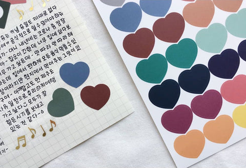 Color Mixed Heart Sticker | Planner Deco Sticker