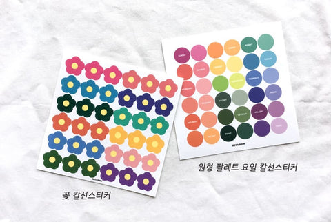Circle Day of the week Sticker | Planner Deco Sticker