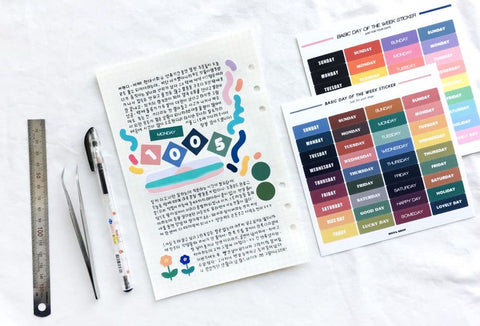 Square Day of the week Sticker | Planner Deco Sticker