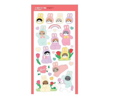 Rabbit Cat Seal Sticker v.1 | Kitty Deco Sticker