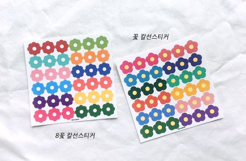 Flower Sticker | Planner Deco Sticker