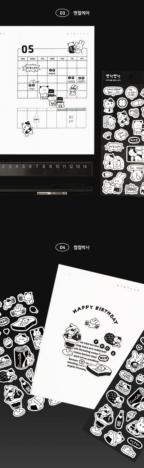 Black & White Sticker Pack | 4sheets