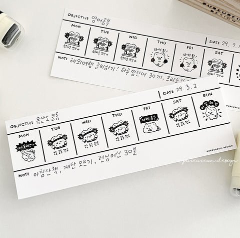 Cupid Bear Weekly Plan Memo Pad