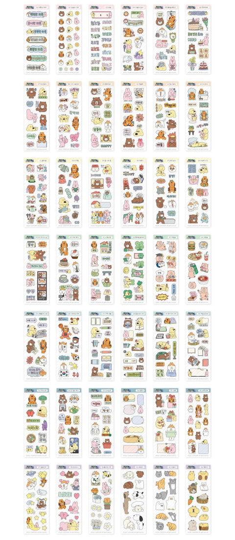 Every Holiday Sticker Pack ver.4 | 50 sheets