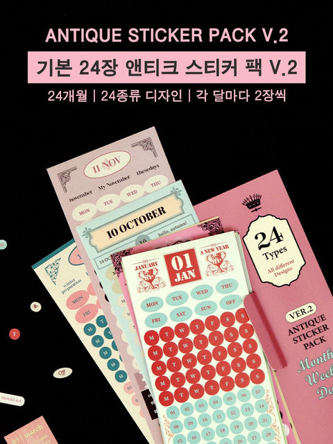 Month Week Day Antique Sticker Pack v.2 | 24sheets