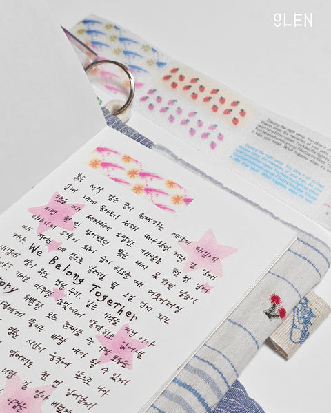 GLEN Square Glitter Tape | Sticker