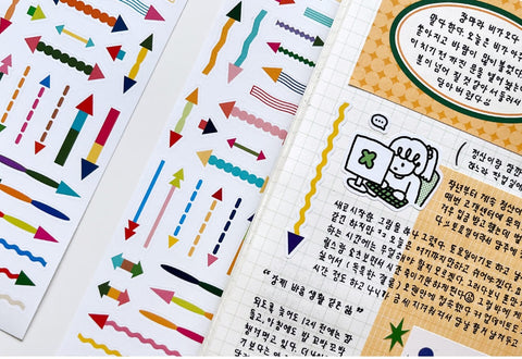 Cute Arrow Seal Sticker | Deco Sticker