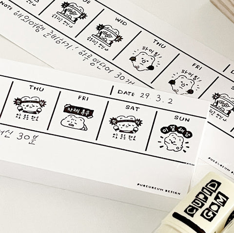 Cupid Bear Weekly Plan Memo Pad