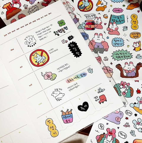SUKEYDOKEY Rage all-in-one Sticker Pack