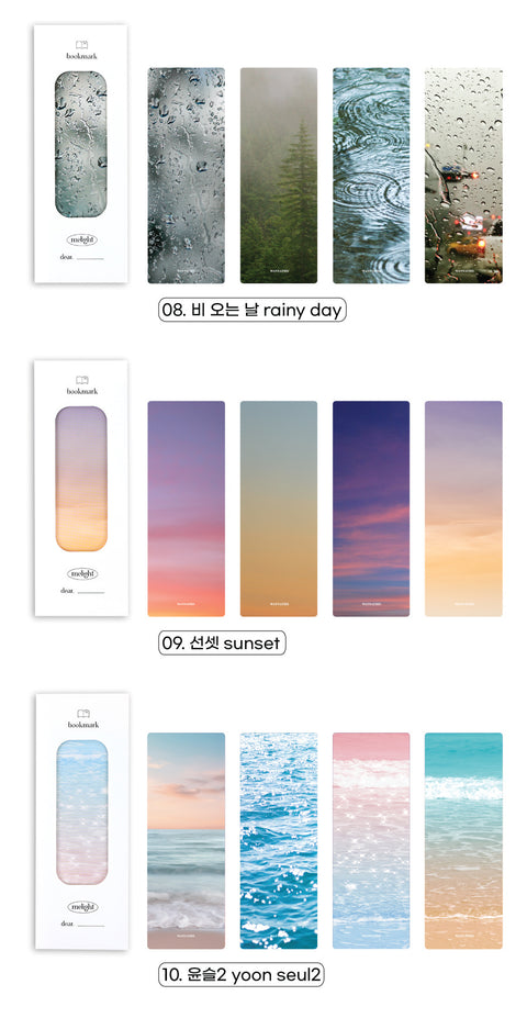 Melight Translucent Bookmark 4PCS Set | Planner Bookmark