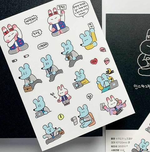 SUKEYDOKEY Sad Social Life Sticker Pack