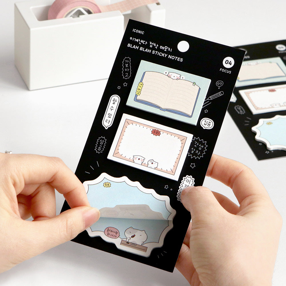 ICONIC Blah Blah Sticky Notes [4types] – dubudumo