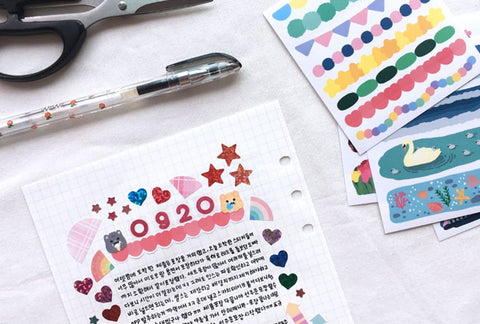 Underline Sticker Set | un cut lines stickers | 18sheets