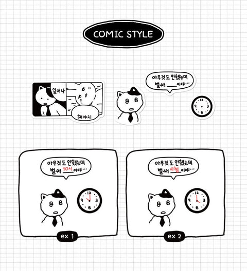 Black & White Sticker Pack | 4sheets