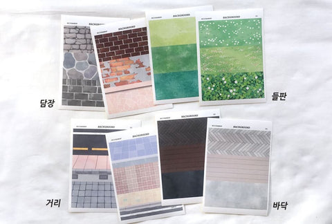 Brick Fence Sticker Set | 10sheets