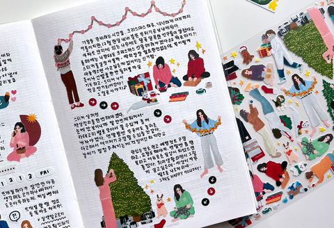 Ready for Winter Seal Sticker | Deco Sticker