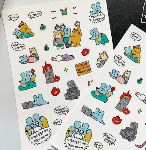 SUKEYDOKEY Sad Social Life Sticker Pack