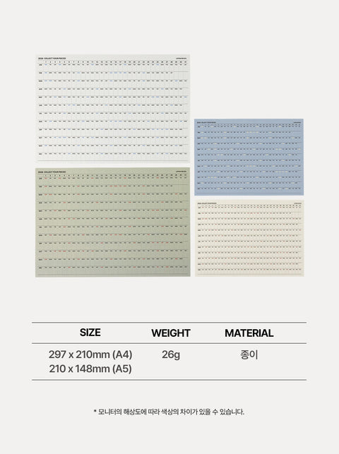 2026 Life&Pieces Small Yearly Calendar Set