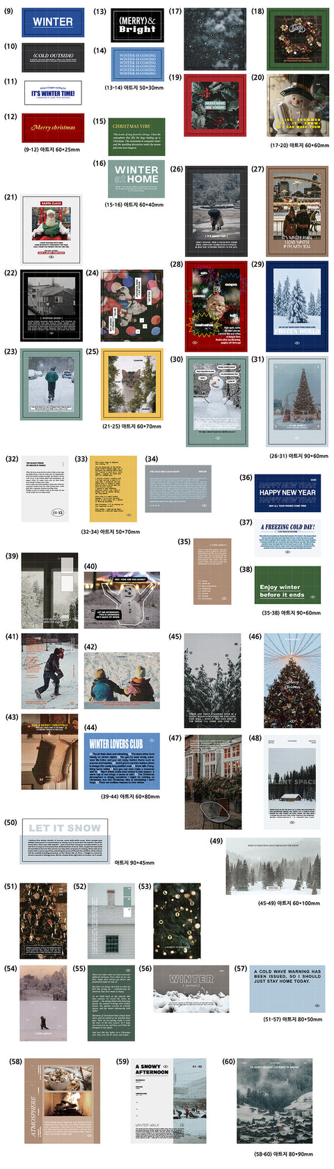 Our Season Winter Sticker Pack