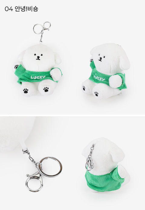 Daily Key Ring _ 04 Bichon Frise