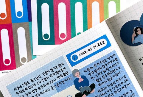 Index Label Sticker ver.4 | 12sheets