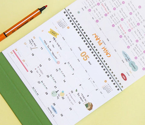 2026 PRISM Desk Calendar (OCT.2025-DEC.2026) | Dated + Undated Planner