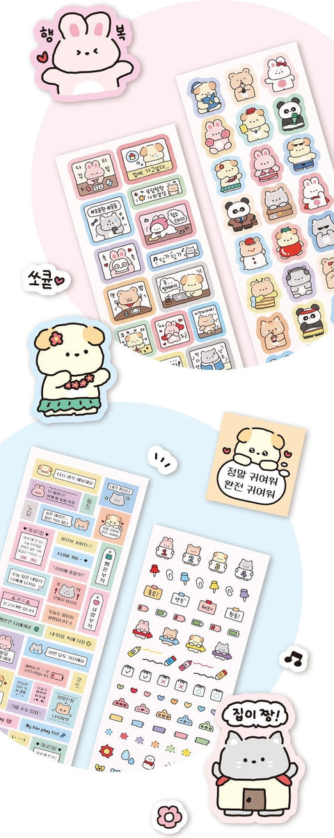 Cute Animal Friends Sticker Pack | 6sheets