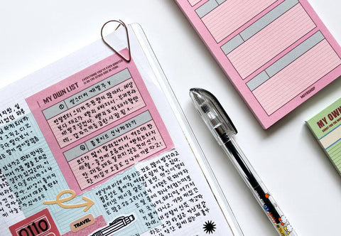 My Own List Memo Pad Set