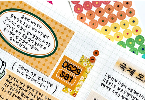 Star in a Circle Seal Sticker | Deco Sticker