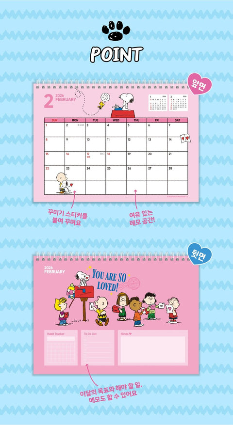 2026 Snoopy Desk Calendar | Peanuts