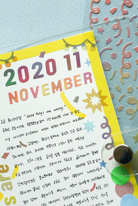 Diary Sticker Pack (Hologram+Removable+Transparent) | 12sheets