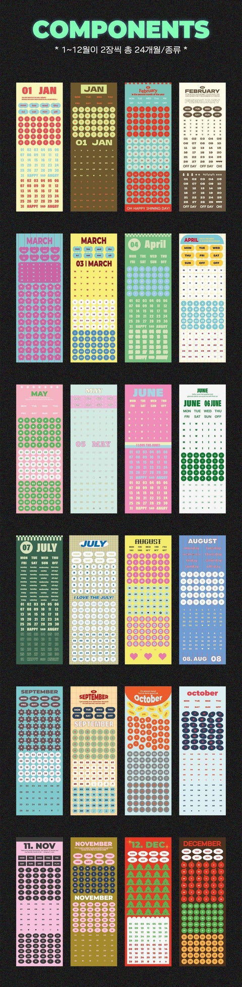 Month Week Day Sticker Pack v.1 | 24sheets