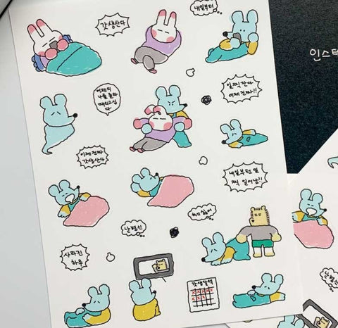 SUKEYDOKEY Sad Social Life Sticker Pack