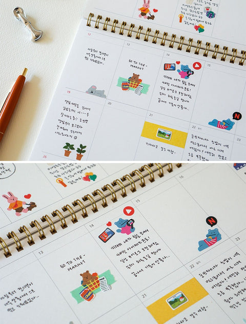Diary Removable Seal Sticker Pack | 8sheets