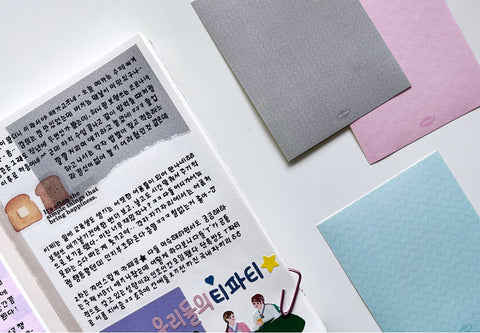 Pattern Memo Sticker Pack