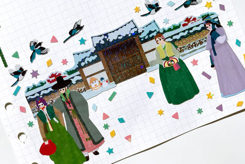 Winter Hanbok Seal Sticker | Deco Sticker