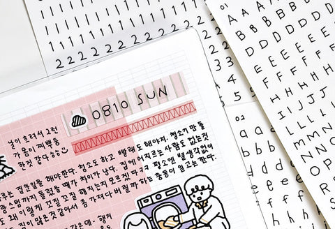 Uncut Thin Handwritten Alphabet Sticker | 9sheets