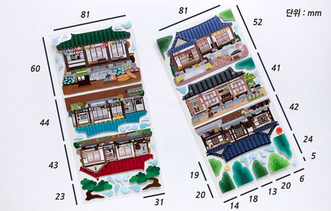 Korean Traditional House & Clothes Seal Sticker + Masking Tape SET