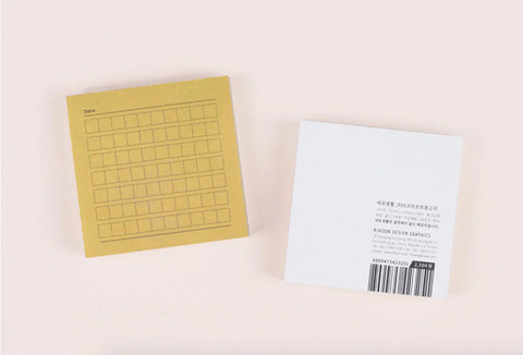 Squared Manuscript Paper Memo Pad | Notepads