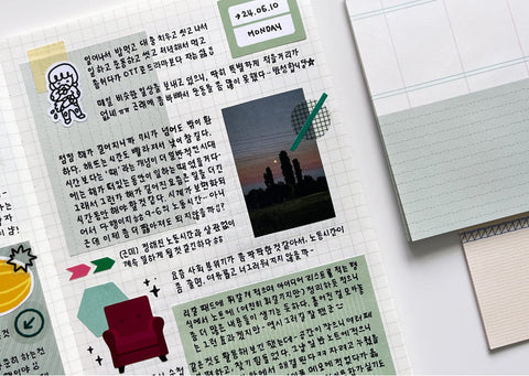 Half and Half Memo Pad Set