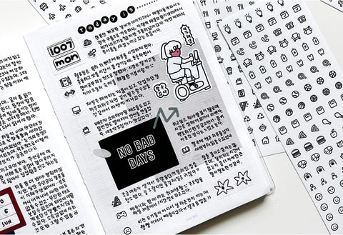 Icons of Everyday Life Seal Sticker | 4sheets