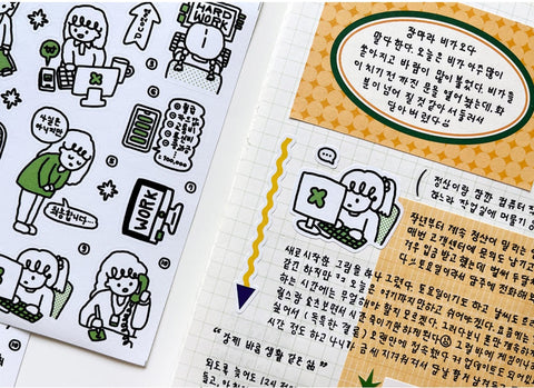 Adult by Chance Drawing Sticker Pack