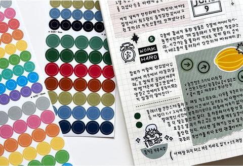 Circle Seal Sticker | Deco Sticker