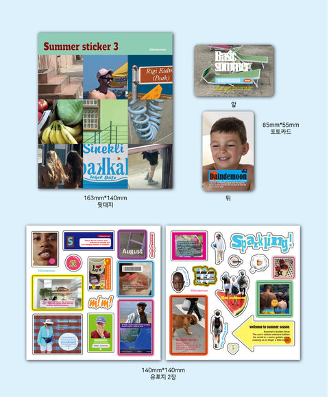 Summer Sticker Pack 3
